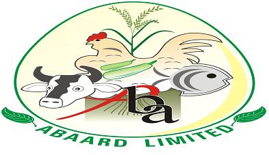 Abaard Device mark 3171334 Trademark