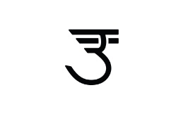 'udaan' Logo In Black And White Device mark 3412524 Trademark