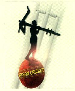 Kisan Cricket (device Of Farmer) Device mark 3179228 Trademark