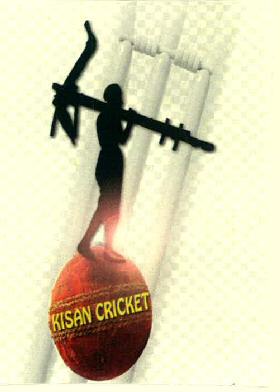 Kisan Cricket (device Of Farmer) Device mark 3179229 Trademark