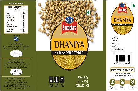 Sunday Swad Ki Nayi Shuruat Device mark 3446169 Trademark