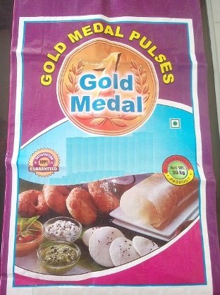 Gold Medal Device mark 3490207 Trademark