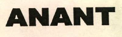 Anant Device mark 2683211 Trademark