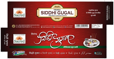 Siddhi Gugal Device mark 3436051 Trademark
