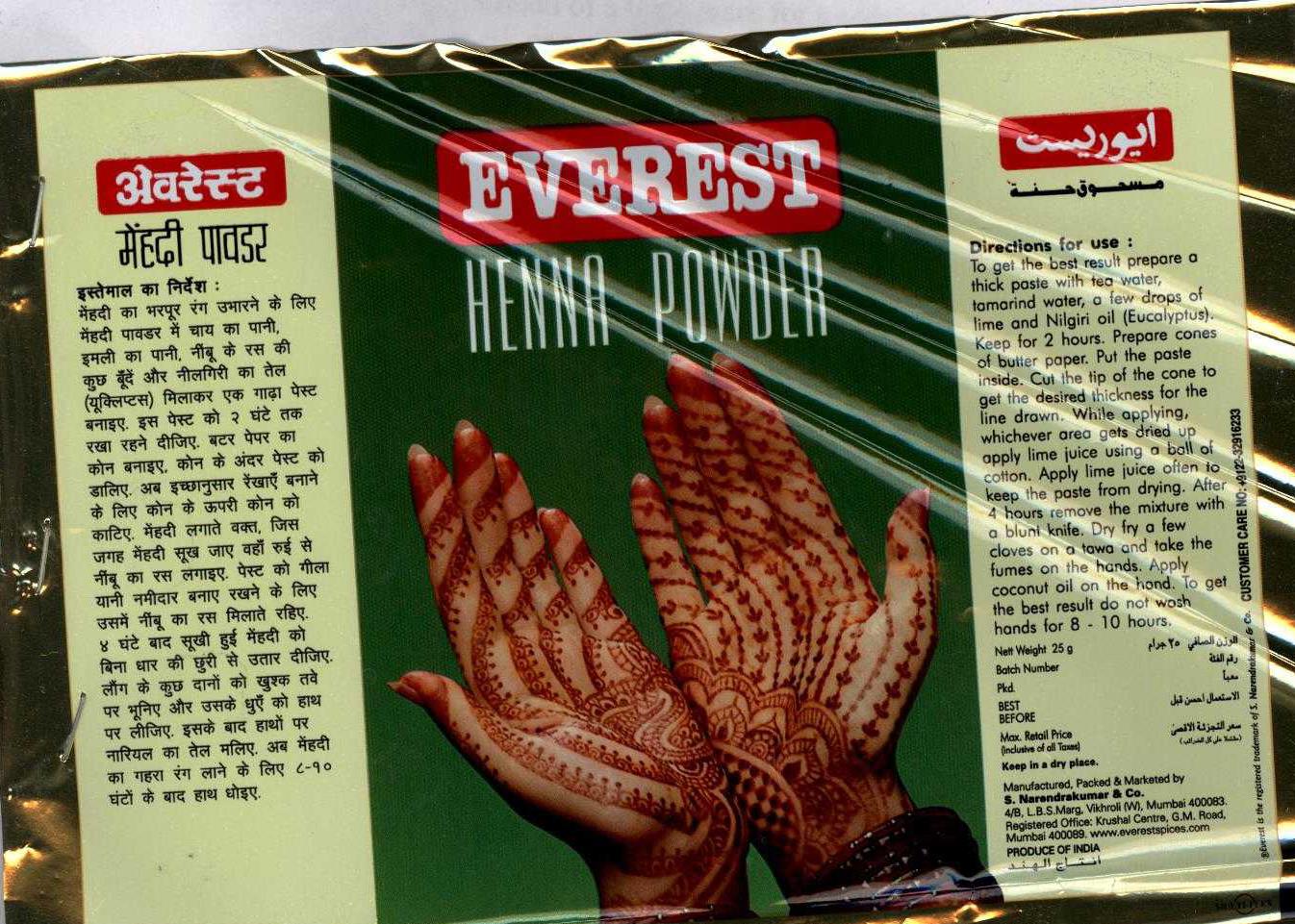 Everest Henna Powder Device mark 2004356 Trademark