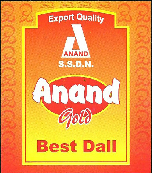 Anand Gold Best Dall Device mark 3477405 Trademark