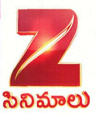 Z Films Device mark 3451507 Trademark