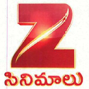 Z Films Device mark 3451508 Trademark