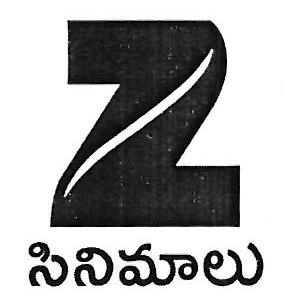Z Films Device mark 3451512 Trademark