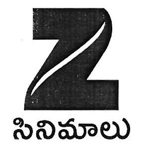 Z Films Device mark 3451514 Trademark