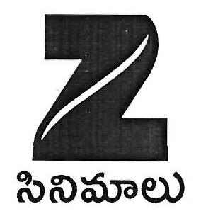 Z Films Device mark 3451515 Trademark