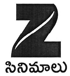 Z Films Device mark 3451516 Trademark
