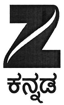 Z Kannada Language Device mark 3451530 Trademark
