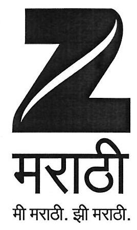 Z Marathi Device mark 3451544 Trademark