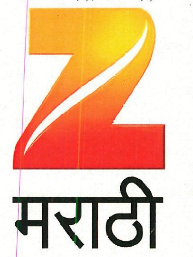 Z Marathi Device mark 3451550 Trademark