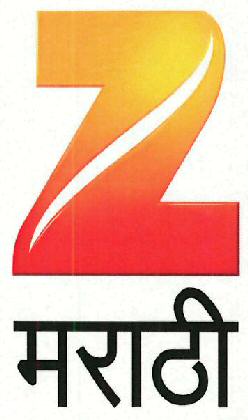 Z Marathi Device mark 3451551 Trademark
