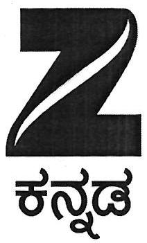 Z Kannada Language Device mark 3451594 Trademark