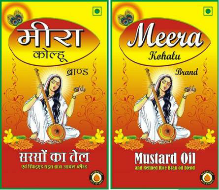 Meera Kohalu Brand Device mark 3226080 Trademark