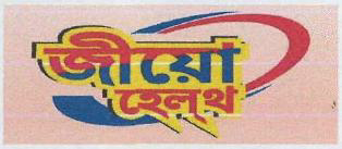 Jiyo Health (label) Device mark 3459510 Trademark