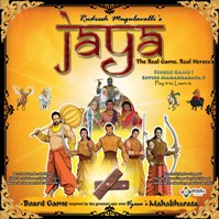 Jaya (label) Device mark 3233884 Trademark