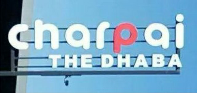 Charpai The Dhaba Device mark 3473706 Trademark