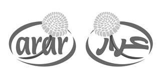 Arar & Device (in English And Arabic) Device mark 3265139 Trademark
