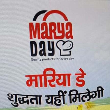 Marya Day Shudhata Yahi Milengi Device mark 3272703 Trademark