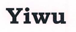 Yiwu Device mark 3272954 Trademark