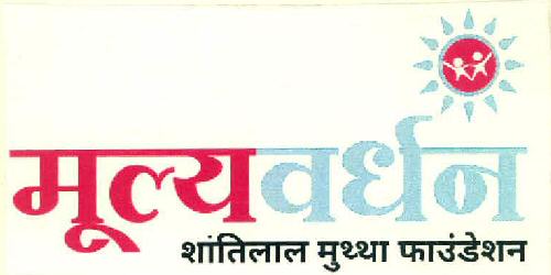 Mulyavardhan Shantilal Mutha Fondation Device mark 3280663 Trademark