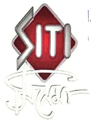 Siti Device mark 3311896 Trademark