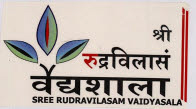 Sree Rudravilasam Vaidyasala Device mark 3311991 Trademark