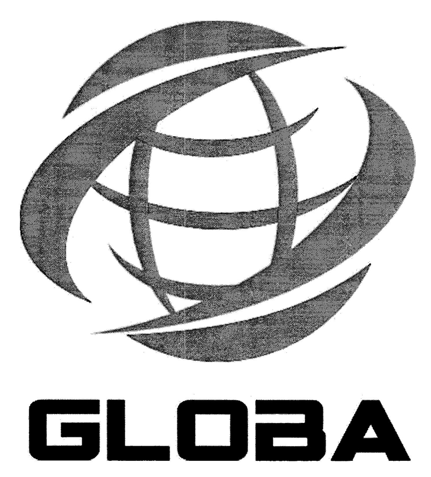 Globa Device mark 3327327 Trademark