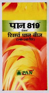 Pan 819 Ranjana (label) Device mark 3335363 Trademark