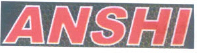 Anshi Device mark 3358520 Trademark