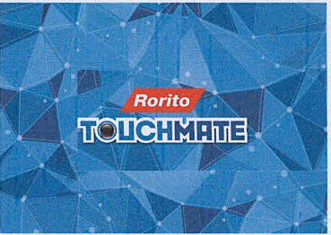 Rorito Touchmate Device mark 3374251 Trademark