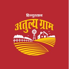 Hindustan Atulya Gram (device) Device mark 3389741 Trademark