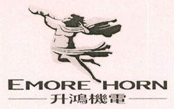 Emore Horn With Miscellaneous Device Device mark 3444586 Trademark