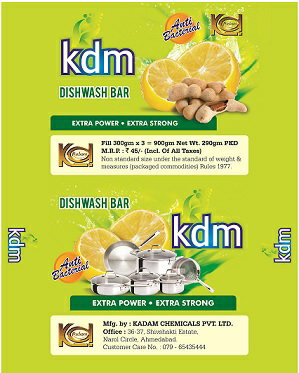 Kdm Device mark 3483592 Trademark