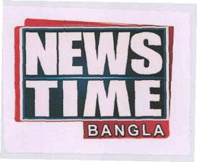 News Time Bangla (label) Device mark 3437943 Trademark