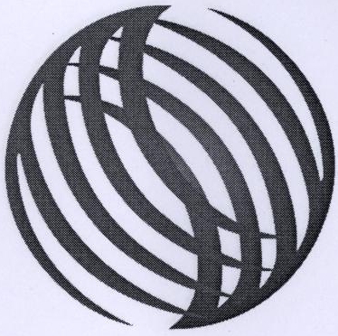 "device Of A Sphere" Device mark 2199312 Trademark