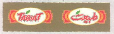 Tabiat (logo) Device mark 2638383 Trademark