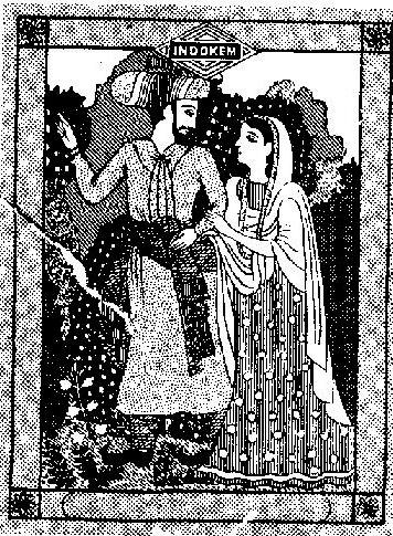 Device Of Man And Woman Device mark 139163 Trademark