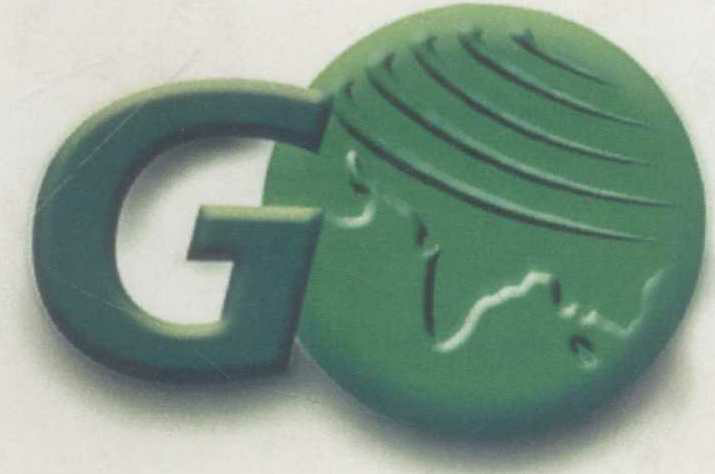 Go(label) Device mark 879340 Trademark