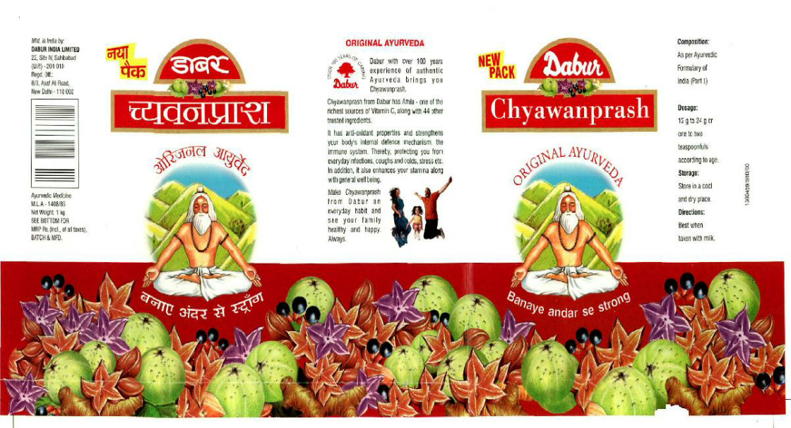 Dabur Chyawanprash (device) Device mark 1199470 Trademark