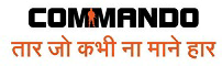 Commando, Taar Jo Kabhi Na Mane Haar Device mark 3438925 Trademark