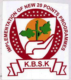 K.b.s.k (device) Device mark 3478162 Trademark