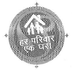 Har Parivar Ek Ghar Device mark 3478173 Trademark