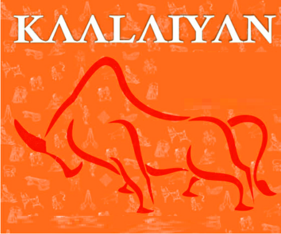 Kaalaiyan Device mark 3524806 Trademark