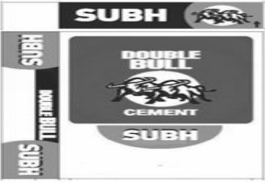 Double Bull Subh Device mark 3517578 Trademark