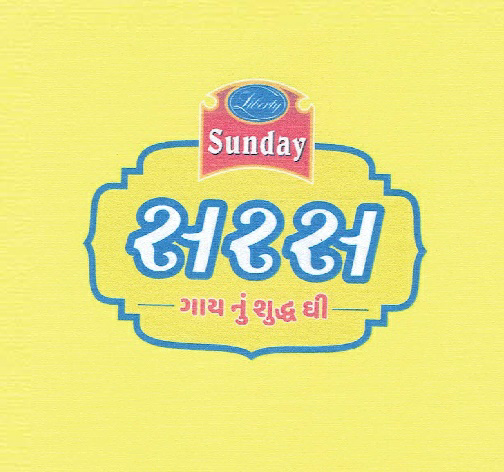 Saras Device mark 3540908 Trademark